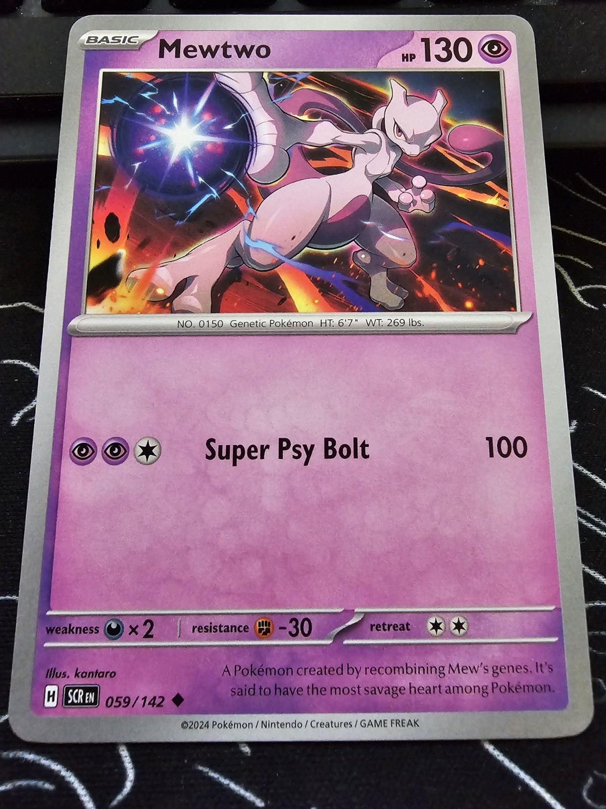 Mewtwo 059/142 Sv07: Stellar Crown Regular Pokémon TCG (NM)