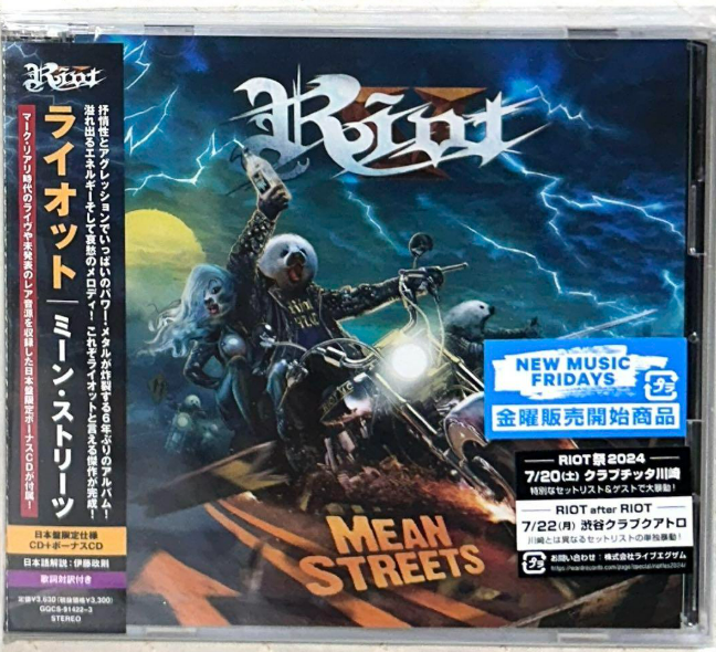 DVD/ブルーレイ Riot (Bonus CD)(品)