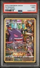 2022 Pokemon Sword & Shield Full Art Gengar Lost Origin #TG06 PSA 9 MINT