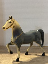 Vintage Molded Plastic Horse Hong Kong