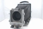 Rittreck View 4x5 Field Camera Body *710286