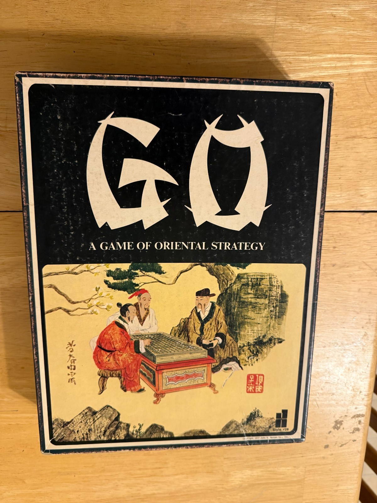 Of Oriental Strategy By Hansen Vintage 1982 Classic,  Free S