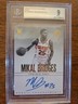 2018-19 Panini Encased - Rookie Endorsements Mikal Bridges #110 Gold/10 (AU, RC)