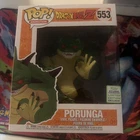 Funko Pop! Dragon Ball - Porunga 6" (Spring Convention Exclusive 2019)