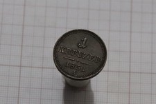 &Ouml;STERREICH 1 KREUZER 1851 A SCHARFE DETAILS B67 #K2052