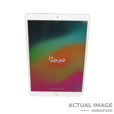 Apple iPad Pro 2017 10.5
