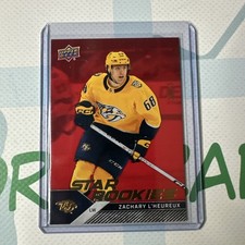 2025-26 Upper Deck Star Rookies Hockey Box Set Guide in-content 18