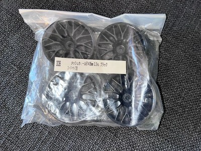 HPI Super RS4 Mesh Wheel Set 3036 schwarz selten