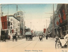 China Shanghai Nanking Road Hand Tinted ca 1910 Postcard #29