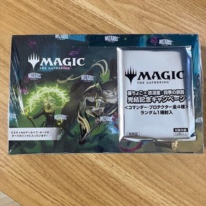 strixhaven japanese set booster box Amazon.com: Magic: The Gathering ﻿ 12 Cards per Pack. Accidentally bought a Japanese Strixhaven
