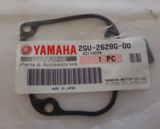 YAMAHA BLASTER 200, BANSHEE 350 THUMB THROTTLE COVER GASKET 2GU-2628G-00, 87-12