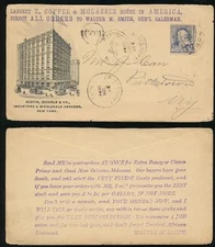 USA 1892 ADVERTISING AUSTIN NICHOLS PRINTED ENVELOPE + INSPECTORS CONCENTRIC PMK