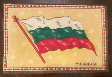 VINTAGE AMERICAN TOBACCO FELT BLANKET FLAG EARLY 1900’s Bulgaria 5” X 8” B