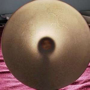 Chinese Song dynasty incised Bowl