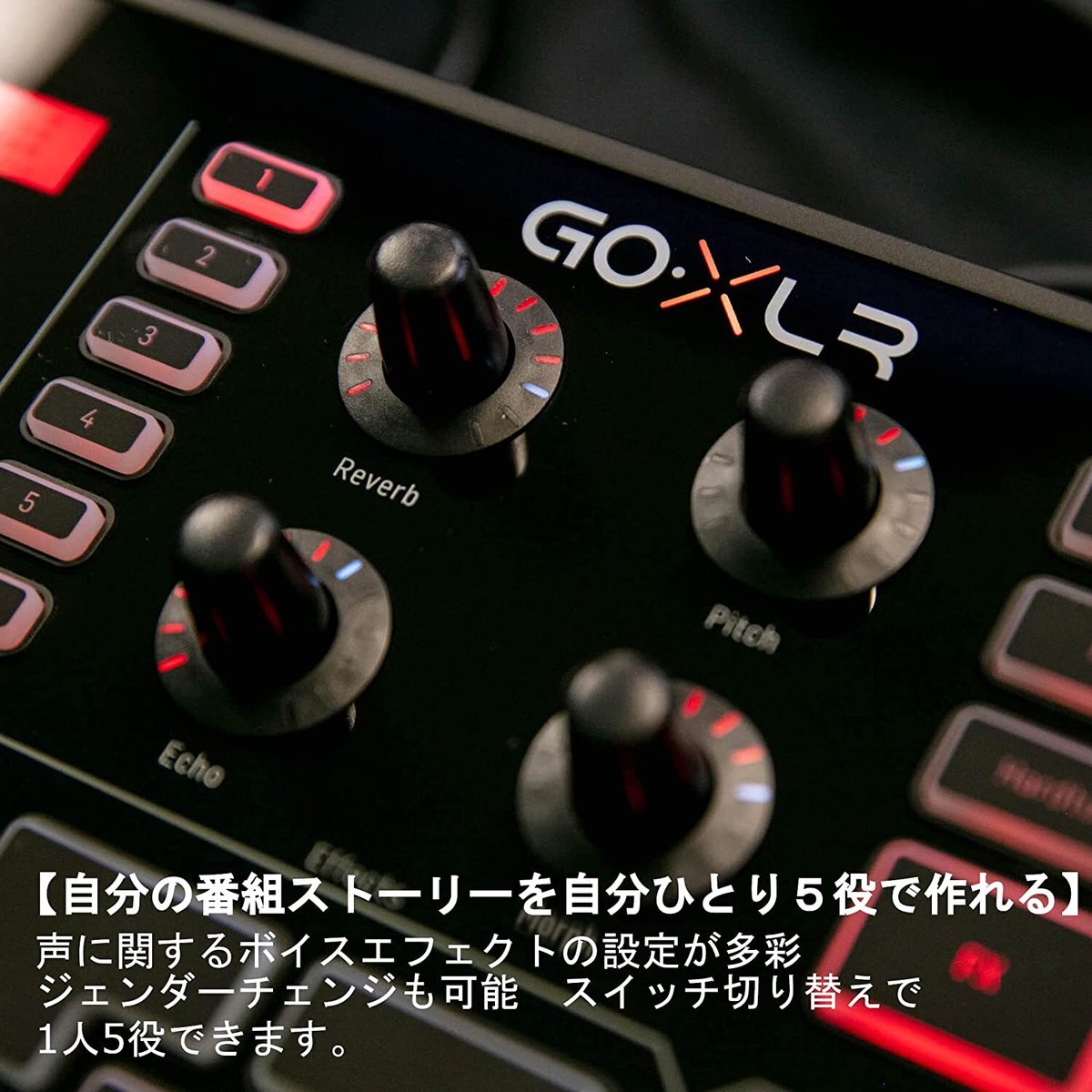 TC-Helicon GO XLR Broadcaster Platform with Mixer and