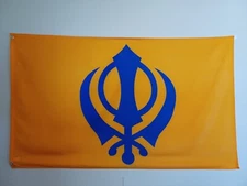 Sikh Khanda Flag 3 x 5 ft - Indoor/Outdoor - Flagpole Compatible - DevFlags