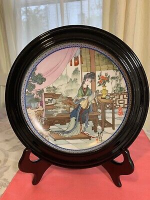 Vintage  Chinese Imperial Jingdezhen Porcelain Plate 8.5'' W Handpainted Frame