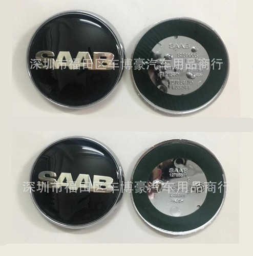 2x Saab Logo Badge 9-3,9-5 Set Boot Back & Bonnet Front Logo Emblem 68mm Black - 第 1/6 張圖片