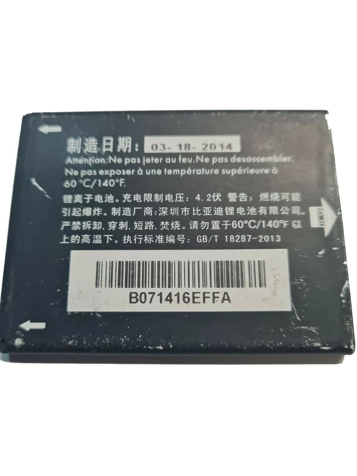Battery CAB31P000C1 For One Touch OT-900 908 908F 909 910 915 918 983 985 OEM - Image 4 of 4