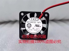 4010M12C NF1 4010 DC12V 0.16A 4CM Wire Mute Cooling Fan