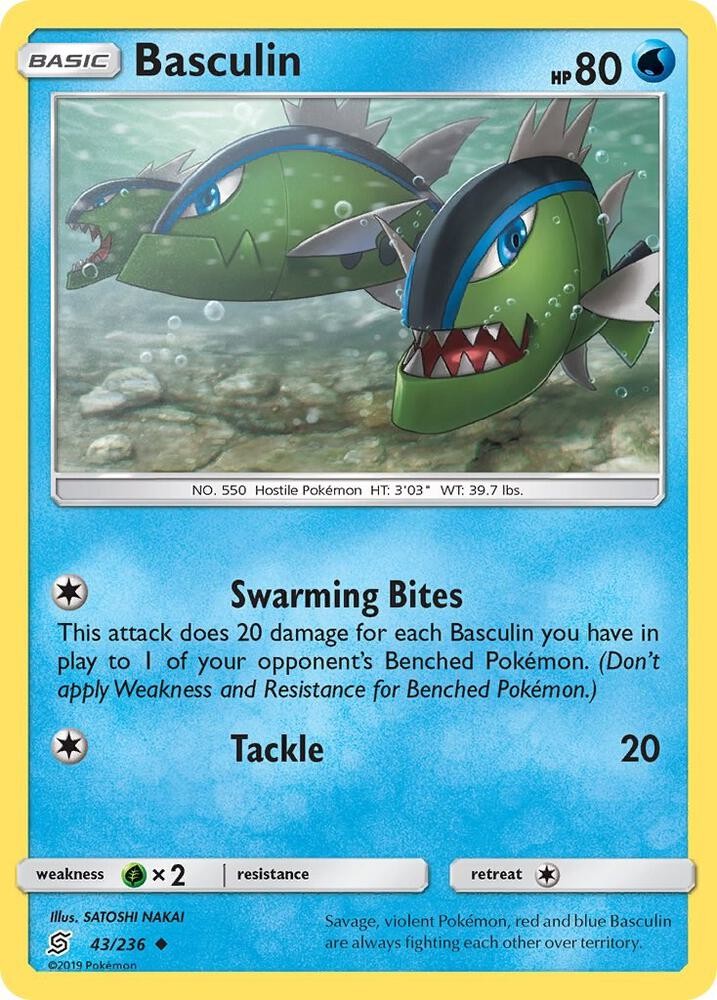 Basculin 43/236 Uncommon SM - Unified Minds Pokemon NM/LP