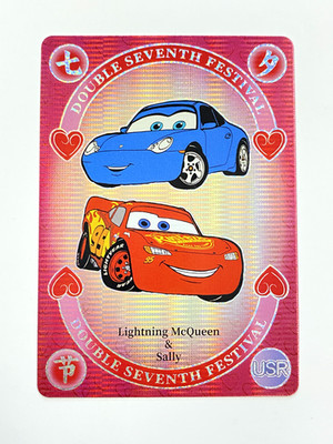 Lightning Mcqueen Sally Kakawow Joy Edition Disney Festivals Double USR /550