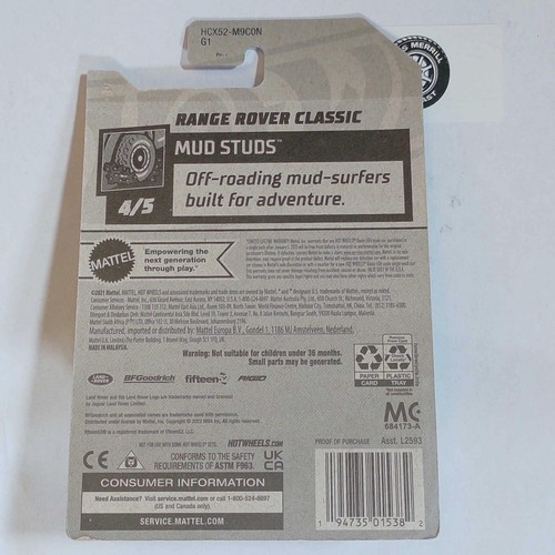 Hot Wheels Mud Studs 4/5 Range Rover Classic 159/250 Yellow - Picture 2 of 2