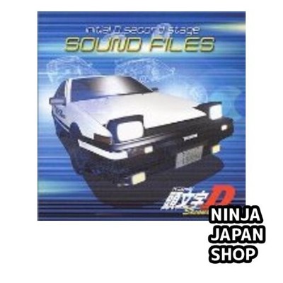 Initial D Second Stage Sound Files CD USED
