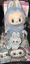 Pop Mart Labubu The Monsters Exciting Macaron Plush Keychain Sea Salt Coconut