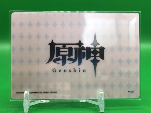 Tarjeta de impacto Venti Rosaria Genshin miHoYo V 20 2607665 Bandai japonesa - Imagen 4 de 5