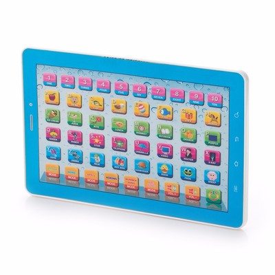 ypad tablet