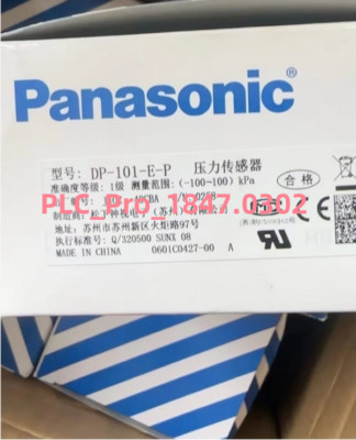 DP-101-E-P 1PCS Brand New Panasonic DP-101-E-P pressure sensor Fast delivery
