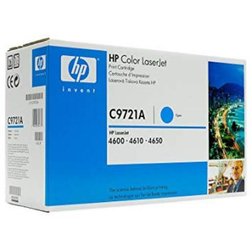 HP C9721A 641a CYAN NEW Genuine Toner Cartridge NEW SEALED