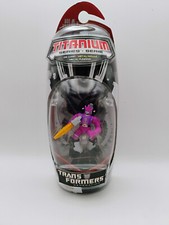 Titanium Series Transformers More Than Meets The Eye GALVATRON Die Cast