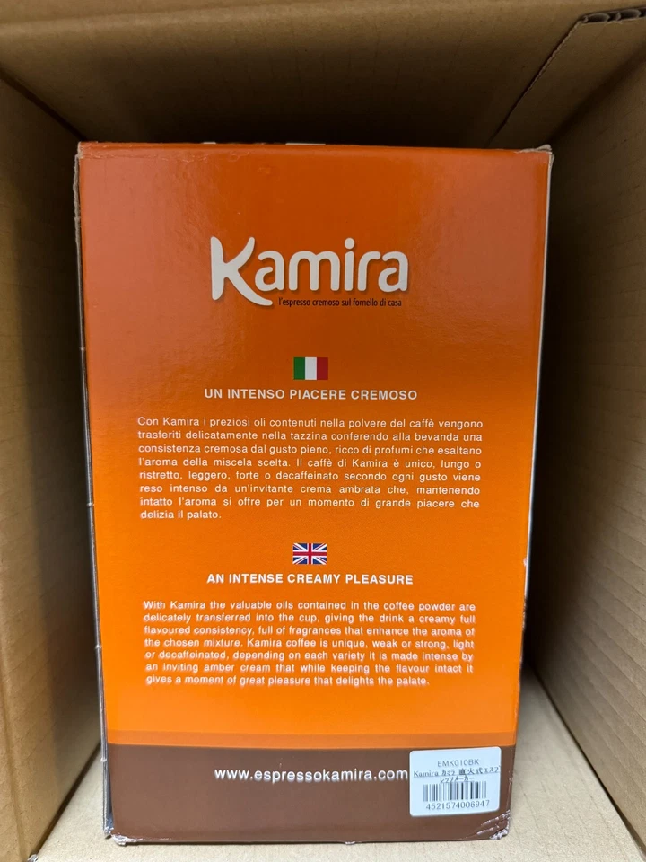 Эспрессо-машина прямая Kamira EMK010BK W140xD140xH210 мм - Изображение 2 из 4