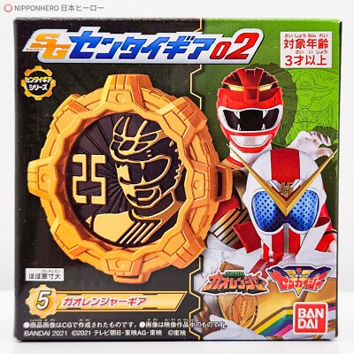Super Sentai Zenkaiger GAORANGER GAO RED Gear Zenkai Power