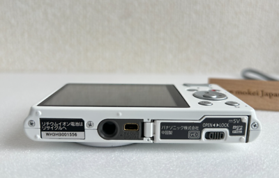Panasonic Lumix DMC-XS1 16.1MP Digital Camera White 5x Battery, SD