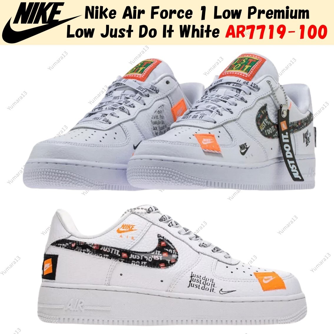 Size 10.5 - Nike Air Force 1 '07 PRM Low Just Do It for sale Size 10.5 - Nike Air Force 1 '07 PRM Low Just Do It for sale