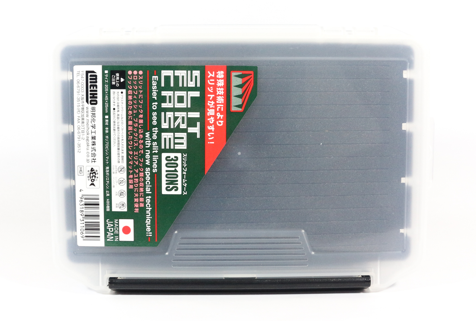 Meiho Slit Form Case 3010NS (205 x 145 x 25 mm) Clear (1069)