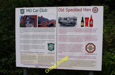 Photo 6x4 MG Garden (3) - information board, Ock Street, Abingdon, Oxon O c2014