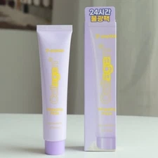 IT'S SKIN Seven Peptide Collagen Wrapping Pack 70ml Collagen Peel Off Pack NEW