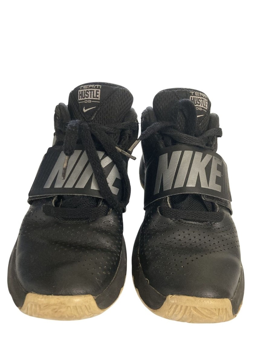 nike team hustle d8 youth