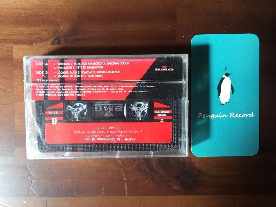 Yanni - In Celebration Of Life CASSETTE TAPE KOREA EDITION SEALED - Image 3 of 3