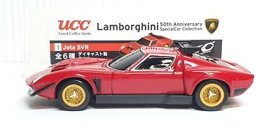 UCC LAMBORGHINI JOTA SVR RED diecast model car Approx 1/50 3.5