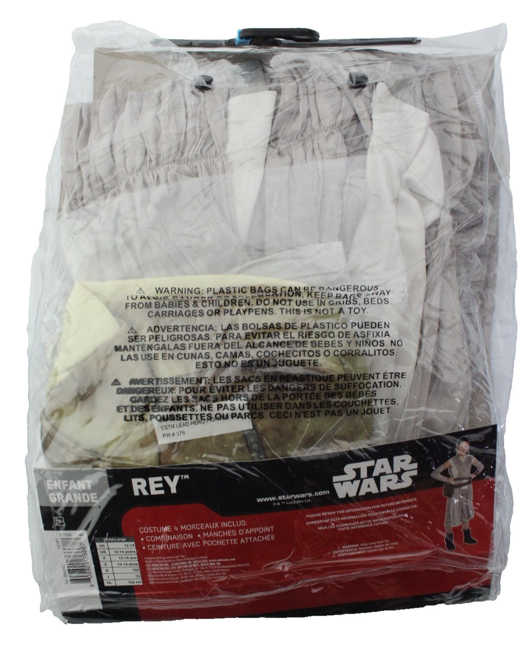 STAR WARS REY 4-pc Child COSTUME Jumpsuit+Arm Warmers+Belt+Bag SIZE: LARGE 12-14