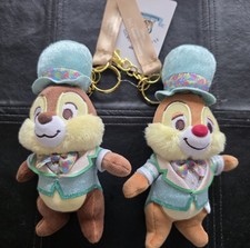 Disney Flagship Tokyo 1st Anniversary Chip and Dale Plush Keychain Set NWT