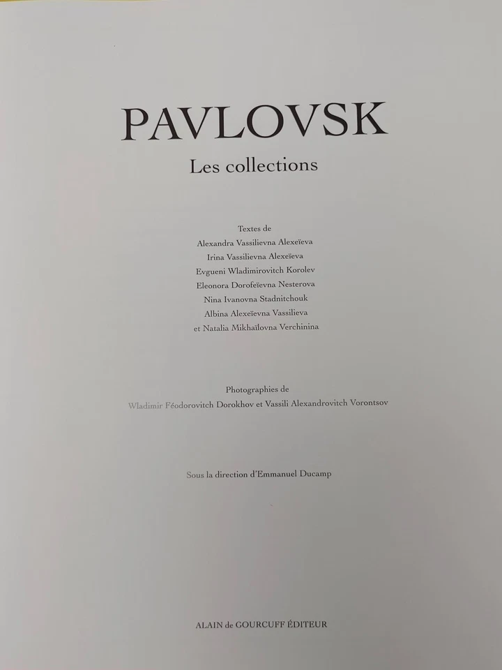Pavlovsk 2 volumes in clamshell Les collections et Le palais et le parc - Image 4 of 4