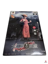 Gintama DXF Kagura Figure Oedo bukan Vol 3 The Third Party Japan Banpresto Used