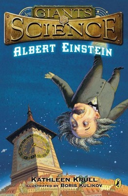 Albert Einstein by Kathleen Krull (English) Paperback Book