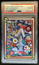 2025 Topps X Takashi Murakami MLB Tokyo Series Baseball Checklist Guide in-content 34